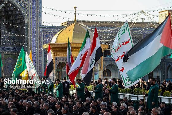 گزارش تصویری | آیین بدرقه کاروان‌های زیر سایه خورشیددر حرم مطهر رضوی