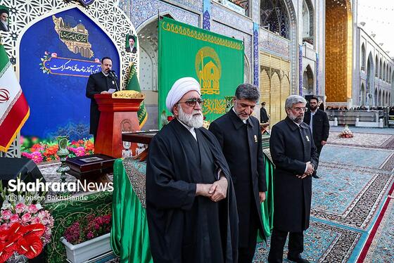 گزارش تصویری | آیین بدرقه کاروان‌های زیر سایه خورشیددر حرم مطهر رضوی