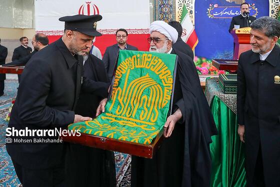 گزارش تصویری | آیین بدرقه کاروان‌های زیر سایه خورشیددر حرم مطهر رضوی