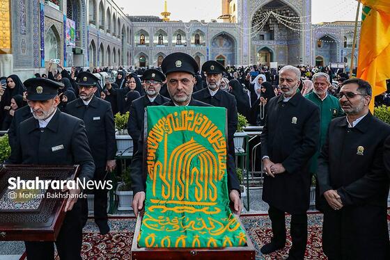 گزارش تصویری | آیین بدرقه کاروان‌های زیر سایه خورشیددر حرم مطهر رضوی