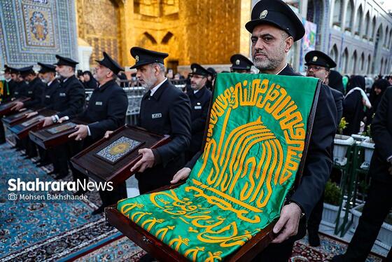 گزارش تصویری | آیین بدرقه کاروان‌های زیر سایه خورشیددر حرم مطهر رضوی