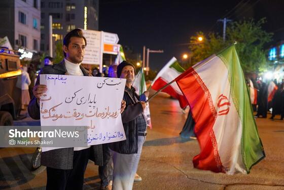 گزارش تصویری | چهل‌ونهمین شب حضور مردم مشهد در خیابان‌ها