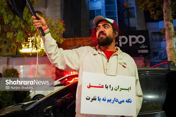 گزارش تصویری | چهل‌ونهمین شب حضور مردم مشهد در خیابان‌ها