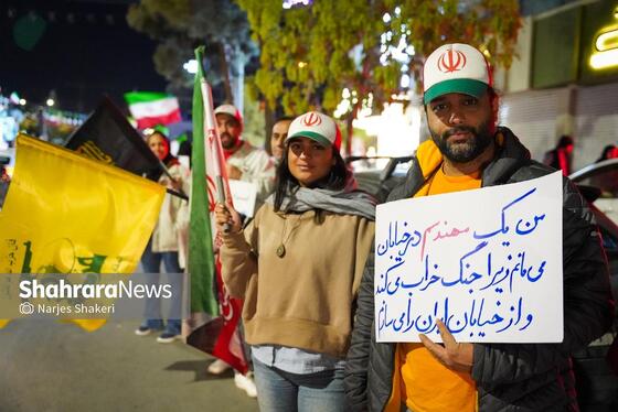گزارش تصویری | چهل‌ونهمین شب حضور مردم مشهد در خیابان‌ها
