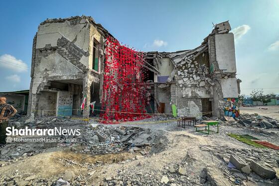 گزارش تصویری | مدرسه شجره طیبه میناب ، قتلگاه ۱۵۵ کودک شهید