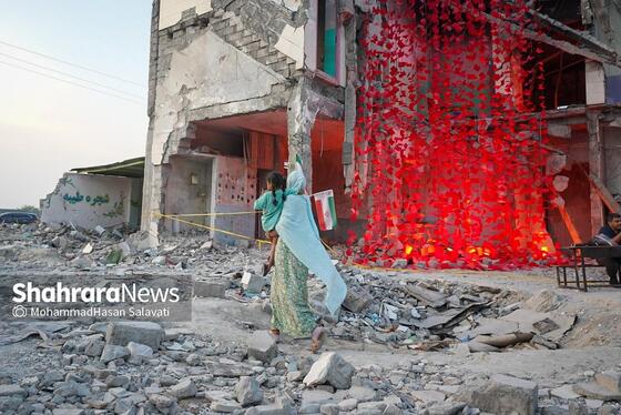 گزارش تصویری | مدرسه شجره طیبه میناب ، قتلگاه ۱۵۵ کودک شهید