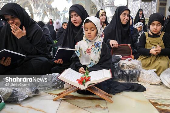 گزارش تصویری | گلباران حرم مطهر رضوی به مناسبت سالروز میلاد حضرت معصومه (س)