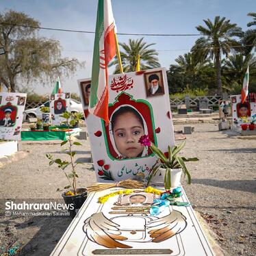 گزارش تصویری | دختران میناب، فرزندان ایران | به مناسبت روز دختر از گلزار شهدای میناب