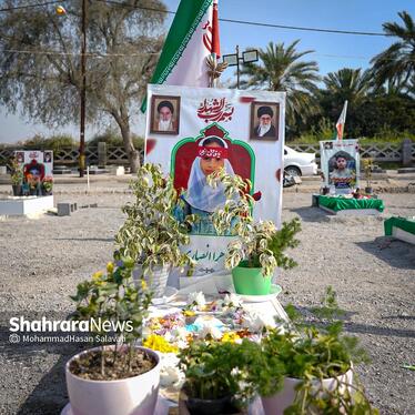 گزارش تصویری | دختران میناب، فرزندان ایران | به مناسبت روز دختر از گلزار شهدای میناب