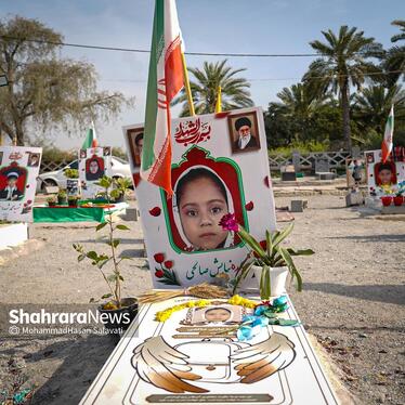گزارش تصویری | دختران میناب، فرزندان ایران | به مناسبت روز دختر از گلزار شهدای میناب