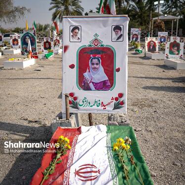 گزارش تصویری | دختران میناب، فرزندان ایران | به مناسبت روز دختر از گلزار شهدای میناب