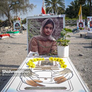 گزارش تصویری | دختران میناب، فرزندان ایران | به مناسبت روز دختر از گلزار شهدای میناب