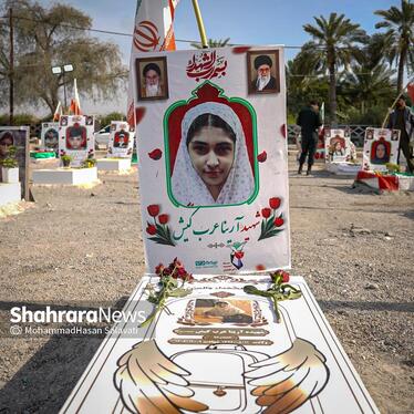 گزارش تصویری | دختران میناب، فرزندان ایران | به مناسبت روز دختر از گلزار شهدای میناب