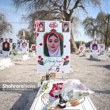 گزارش تصویری | دختران میناب، فرزندان ایران | به مناسبت روز دختر از گلزار شهدای میناب