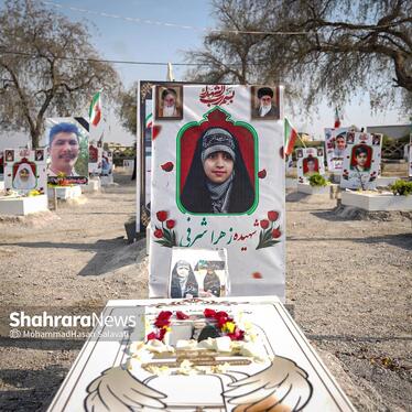 گزارش تصویری | دختران میناب، فرزندان ایران | به مناسبت روز دختر از گلزار شهدای میناب