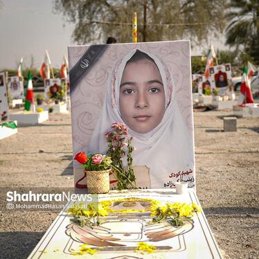 گزارش تصویری | دختران میناب، فرزندان ایران | به مناسبت روز دختر از گلزار شهدای میناب