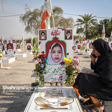 گزارش تصویری | دختران میناب، فرزندان ایران | به مناسبت روز دختر از گلزار شهدای میناب