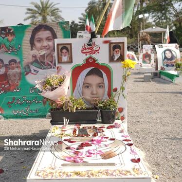 گزارش تصویری | دختران میناب، فرزندان ایران | به مناسبت روز دختر از گلزار شهدای میناب