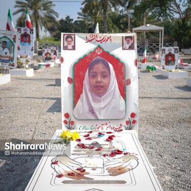 گزارش تصویری | دختران میناب، فرزندان ایران | به مناسبت روز دختر از گلزار شهدای میناب