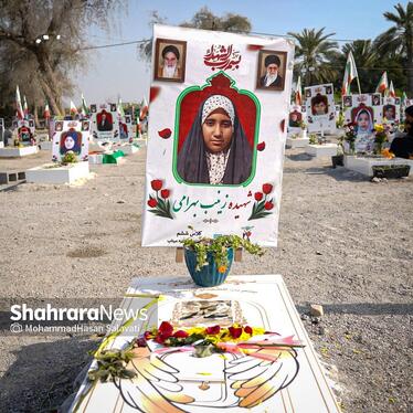 گزارش تصویری | دختران میناب، فرزندان ایران | به مناسبت روز دختر از گلزار شهدای میناب