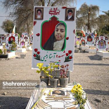 گزارش تصویری | دختران میناب، فرزندان ایران | به مناسبت روز دختر از گلزار شهدای میناب