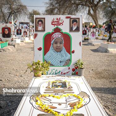 گزارش تصویری | دختران میناب، فرزندان ایران | به مناسبت روز دختر از گلزار شهدای میناب