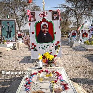 گزارش تصویری | دختران میناب، فرزندان ایران | به مناسبت روز دختر از گلزار شهدای میناب