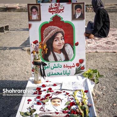 گزارش تصویری | دختران میناب، فرزندان ایران | به مناسبت روز دختر از گلزار شهدای میناب