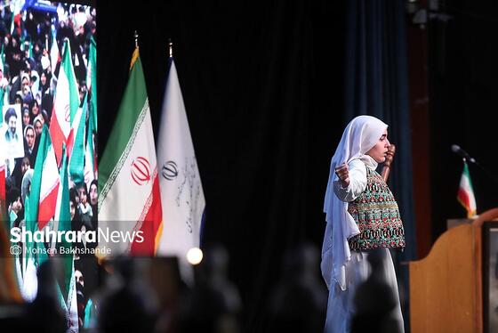 گزارش تصویری | گردهمایی بزرگ اصحاب فرهنگ، هنر، رسانه و قرآن خراسان رضوی در مشهد