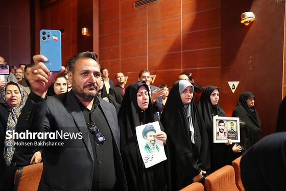 گزارش تصویری | گردهمایی بزرگ اصحاب فرهنگ، هنر، رسانه و قرآن خراسان رضوی در مشهد