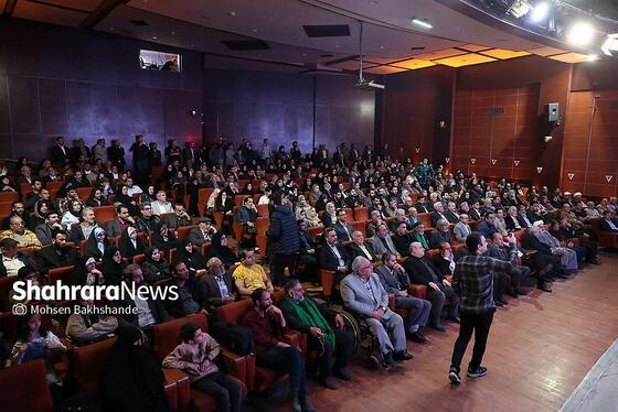 گزارش تصویری | گردهمایی بزرگ اصحاب فرهنگ، هنر، رسانه و قرآن خراسان رضوی در مشهد