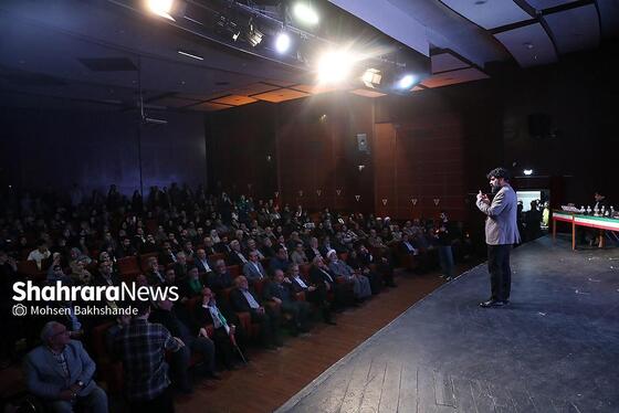 گزارش تصویری | گردهمایی بزرگ اصحاب فرهنگ، هنر، رسانه و قرآن خراسان رضوی در مشهد