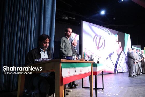 گزارش تصویری | گردهمایی بزرگ اصحاب فرهنگ، هنر، رسانه و قرآن خراسان رضوی در مشهد