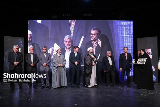 گزارش تصویری | گردهمایی بزرگ اصحاب فرهنگ، هنر، رسانه و قرآن خراسان رضوی در مشهد