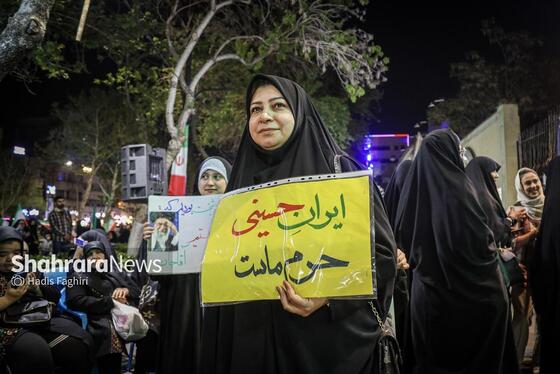 گزارش تصویری | پنجاهمین شب حضور  حماسی مردم در خیابان