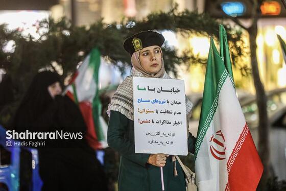 گزارش تصویری | پنجاهمین شب حضور  حماسی مردم در خیابان