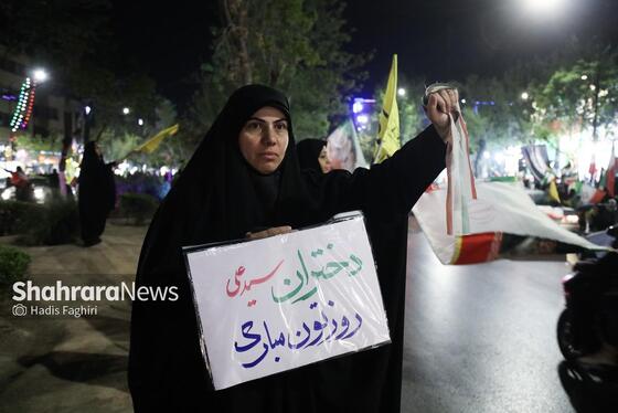 گزارش تصویری | پنجاهمین شب حضور  حماسی مردم در خیابان