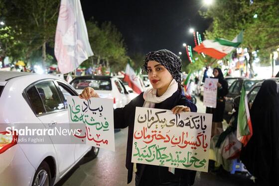 گزارش تصویری | پنجاهمین شب حضور  حماسی مردم در خیابان