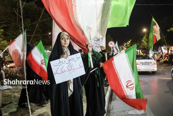 گزارش تصویری | پنجاهمین شب حضور  حماسی مردم در خیابان