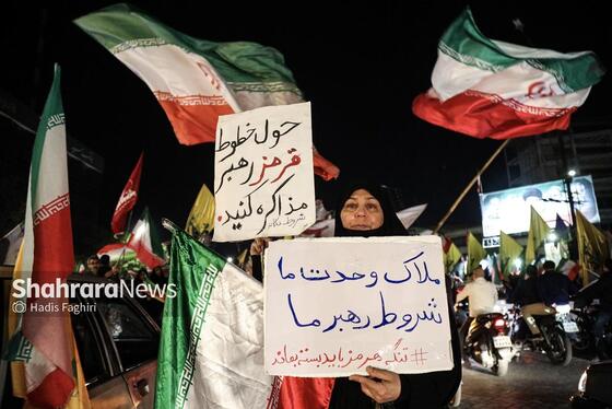 گزارش تصویری | پنجاهمین شب حضور  حماسی مردم در خیابان