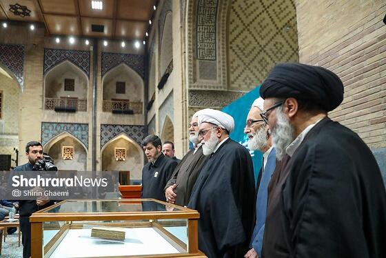 گزارش تصویری | مراسم رونمایی از نسخه چاپ‌شده قرآن کریم به خط رنّانی به همراه دست خط رهبر شهید انقلاب