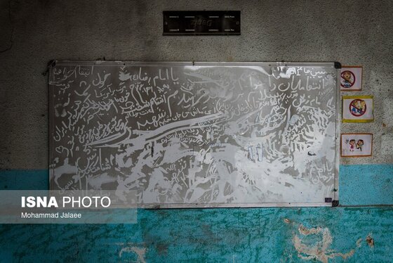 گزارش تصویری | میناب، ۵۰ روز بعد