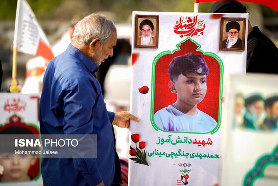 گزارش تصویری | میناب، ۵۰ روز بعد