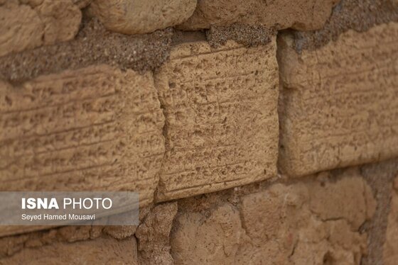 ایران زیباست | زیگورات چغازنبیل؛ شاهکار معماری آجری ایرانی