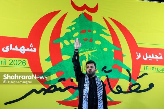 گزارش تصویری | پنجاه و یکمین شب حضور حماسی مردم در خیابان‌ها در حمایت از مردم لبنان