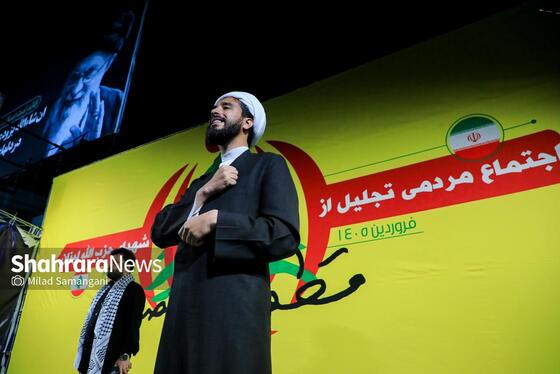 گزارش تصویری | پنجاه و یکمین شب حضور حماسی مردم در خیابان‌ها در حمایت از مردم لبنان