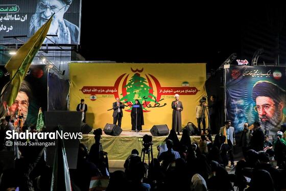 گزارش تصویری | پنجاه و یکمین شب حضور حماسی مردم در خیابان‌ها در حمایت از مردم لبنان