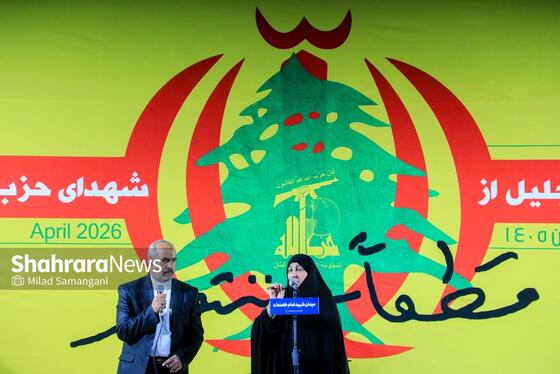 گزارش تصویری | پنجاه و یکمین شب حضور حماسی مردم در خیابان‌ها در حمایت از مردم لبنان