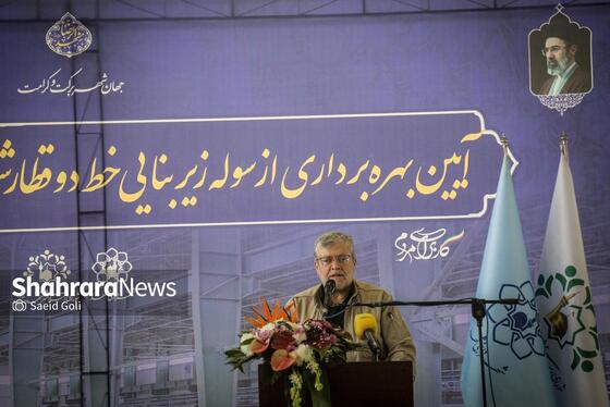 گزارش تصویری | آیین بهره‌برداری از سوله زیربنایی خط دو قطار شهری مشهد مقدس و تاسیسات مرتبط