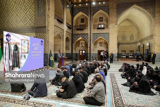 گزارش تصویری | آیین رسمی بدرقه دوندگان کاروان جاده ولایت در حرم مطهر رضوی